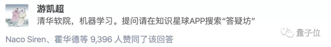 清华新生C++作业难上热搜！大厂猎头表示做上了直接给offer