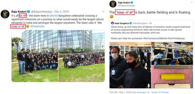 Intel官方展示神秘芯片：实为Xe-HP GPU，并不面向玩家