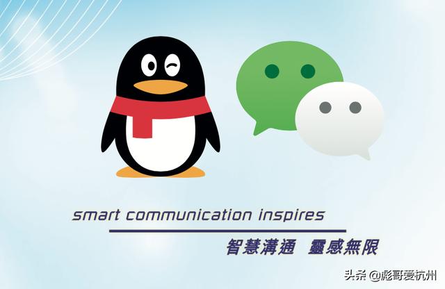 论坛网友提问：有什么机会让腾讯这样的寡头企业倒闭？