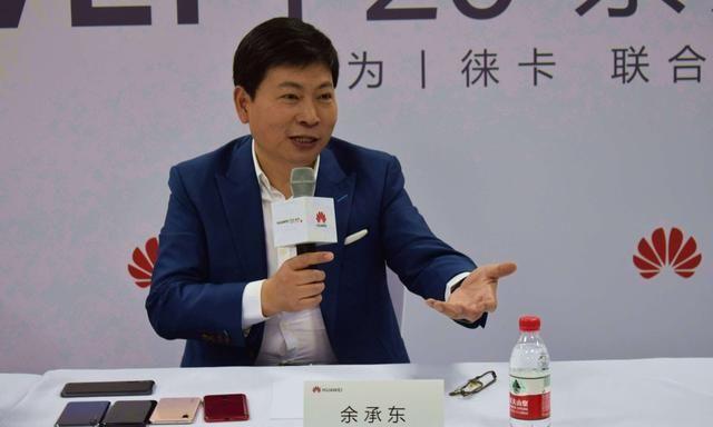 2020华为手机解析:芯片有危机,设计成“败笔”