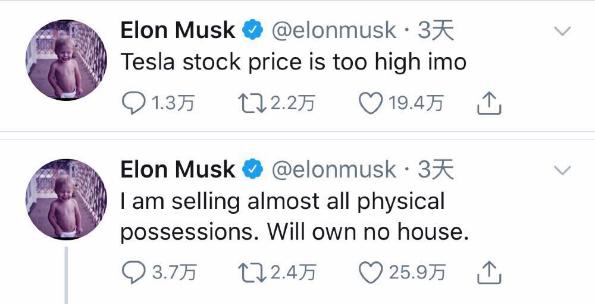 全卖光！马斯克又"疯了":2亿豪宅大甩卖！网友：上火星？