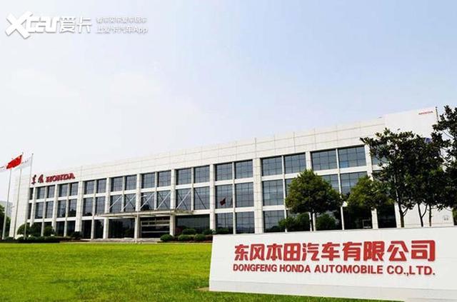 疫情或使一季度销量大幅下滑 今年新能源汽车市场会很惨吗？