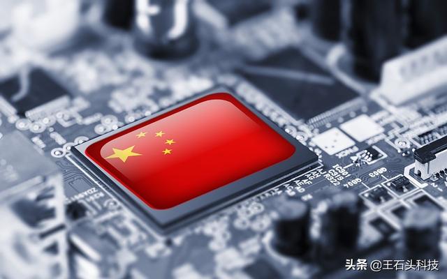 美国射频公司遭重创，华为小米或受影响，可能面临断链？