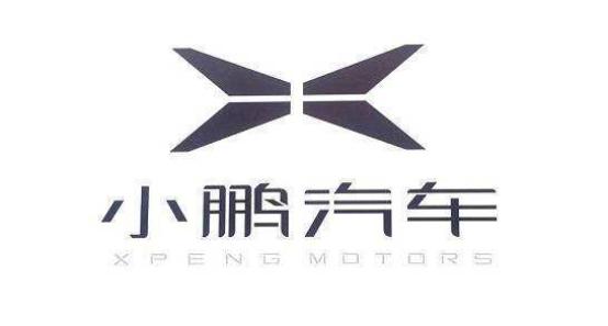 什么家底就敢造电动车啊？新势力背后的这些大佬你都知道吗？