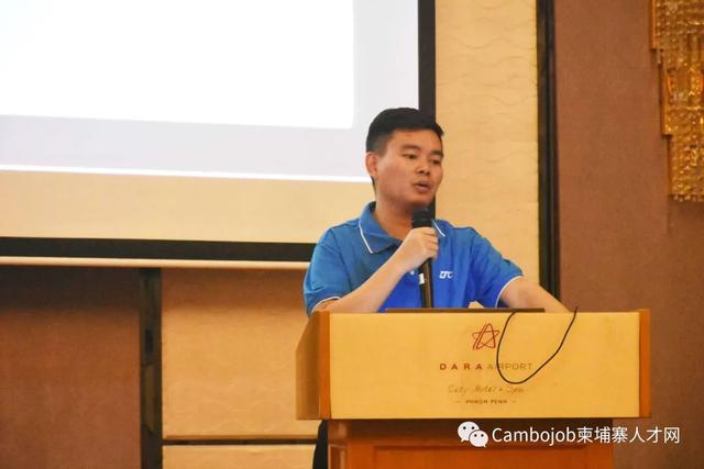 柬埔寨创业者张维：第一个“吃螃蟹”的中通如何打下半壁江山