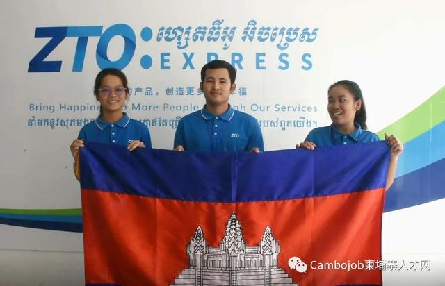 柬埔寨创业者张维：第一个“吃螃蟹”的中通如何打下半壁江山