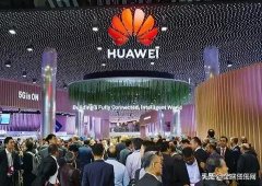 华为真的在欧洲那么受欢迎吗？讲一个真实的故事,出乎你的意料