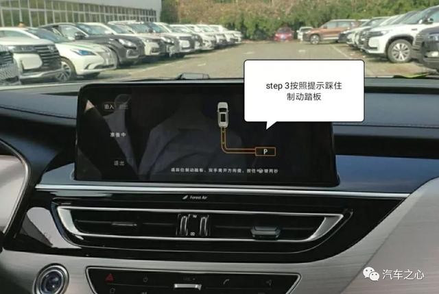 中国自动泊车领域10亿级大单：纵目牵手长安量产APA 6.0