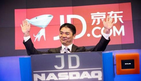 看看马云的阿里，刘强东的京东，只有任正非说：华为迟早得倒下？