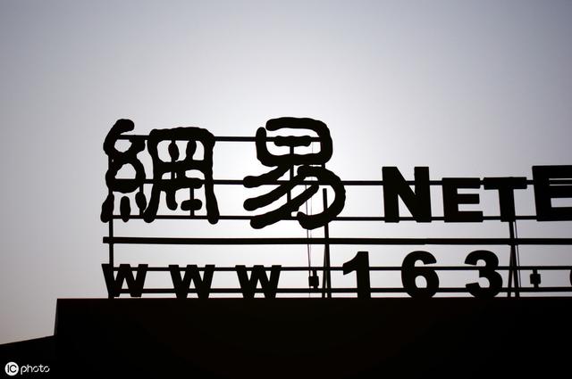 《后浪》刷屏,B站市值暴涨57.8亿;董明珠:格力手机没销量但还在做