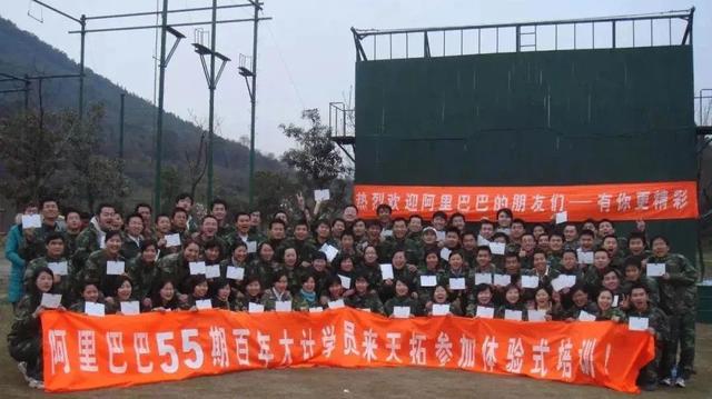 那些从阿里辞职去开民宿的人，后来都怎么样了？