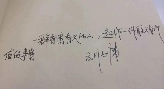 那些从阿里辞职去开民宿的人，后来都怎么样了？