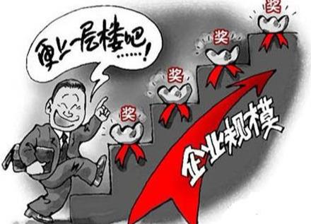 华为任正非：这6种人坚决不能提拔当干部，华为的强大不是秘密！