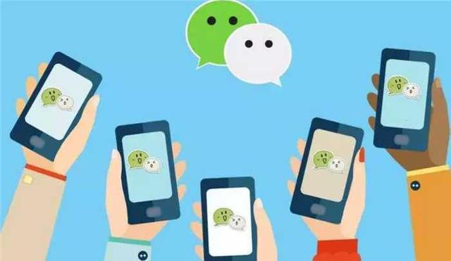 大量用户被“封停”？微信“红线”已被确认，你可能中招了！