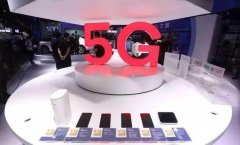 5G时代的到来，将给实体生意人两大赚钱机遇，不是每个人都能抓住