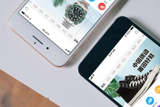为什么苹果手机便宜了？原因被确认。网友：原来是这个样！
