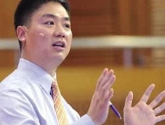 追随刘强东18年的京东01号员工，如今过的怎样？与阿里18罗汉比呢