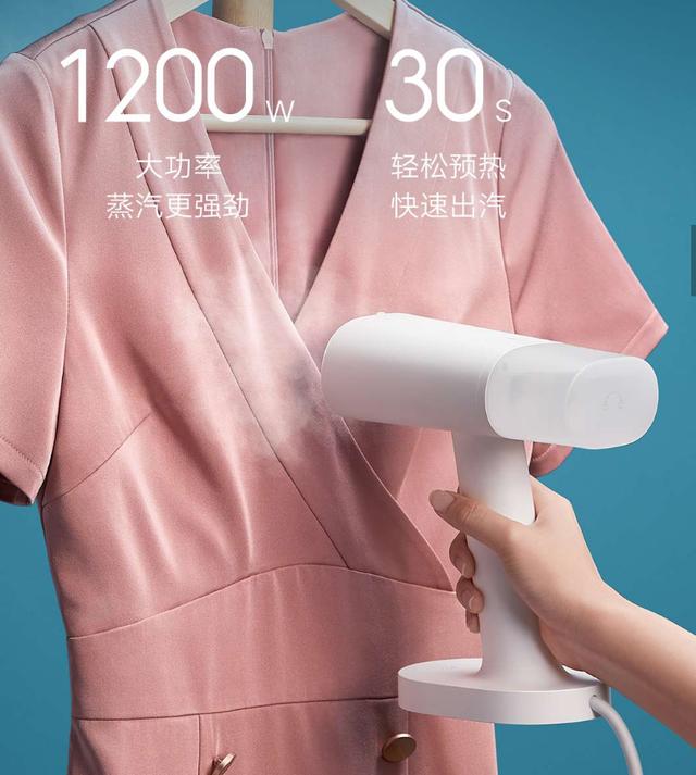 小米商城上新，99.9%除螨率，众筹价99元