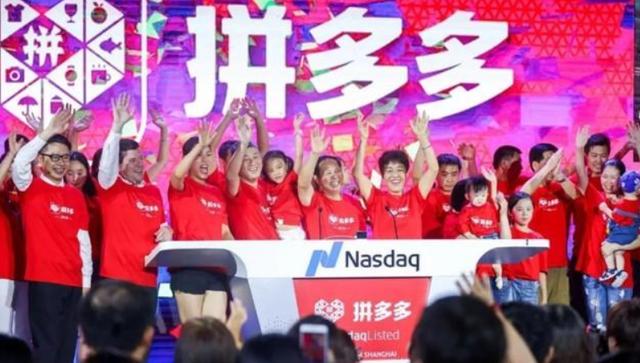 阿里既然这么有钱，为什么不能通过资本市场收购拼多多，美团