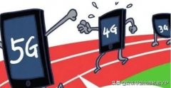 为什么2G升3G升4G都没什么事，这次升5G闹得这么大动静？