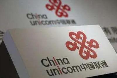 移动又出“新招”？200G通用流量仅需18元！网友：这次良心了