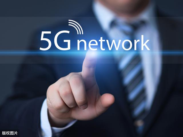 移动又出“新招”？200G通用流量仅需18元！网友：这次良心了