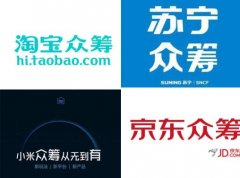 这个中国人设计的手机支架，在世界最大众筹网站疯狂收割500万