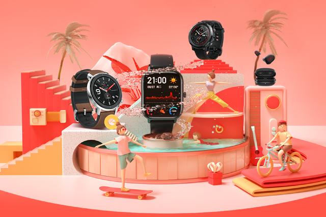 华米 618 开门红战报出炉，Amazfit 智能手表 25 分钟超去年全天