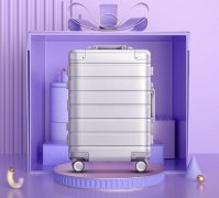 买旅行箱送小米10？小米618惊喜活动：开启史上最大盲盒