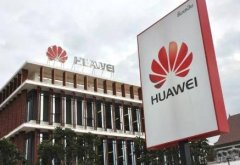 台积电霸气宣布好消息！华为有救了？网友：错怪张忠谋了