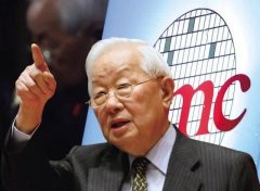 封杀华为 台积电很受伤 光刻机不敢买了