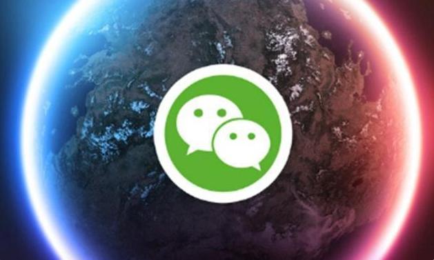 下架微信也不能阻挡反制，腾讯新规定，终于开始强硬