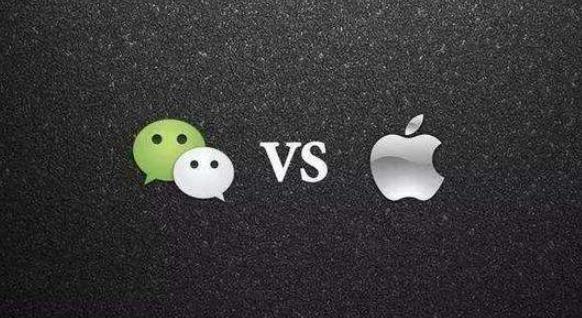 下架微信也不能阻挡反制，腾讯新规定，终于开始强硬