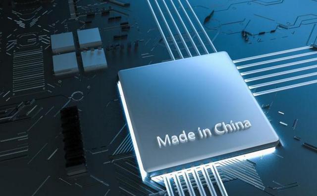 中芯国际都无法为华为代工？网友难以接受，中芯国际的老板是谁？