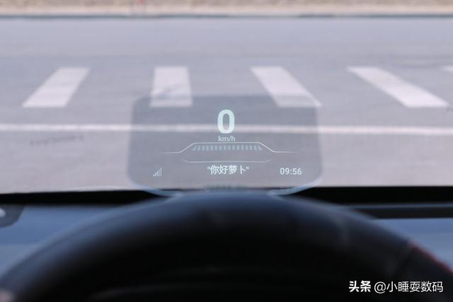 小米众筹车载HUD，开车就像开飞机般酸爽，499元的价格值得买吗？