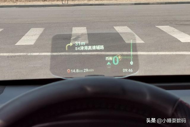小米众筹车载HUD，开车就像开飞机般酸爽，499元的价格值得买吗？