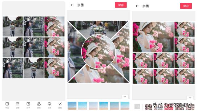 最新发现的6个宝藏App，太好用了