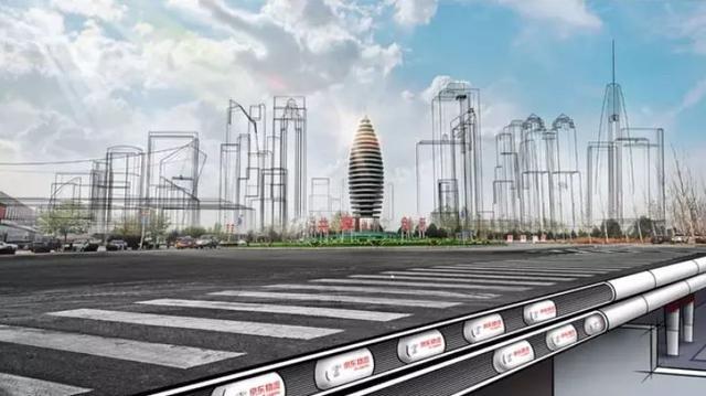 刘强东又一王牌确认，地下物流要来了，或颠覆整个快递行业