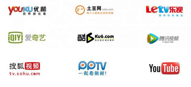 全新改版入局短视频，优酷为时已晚？