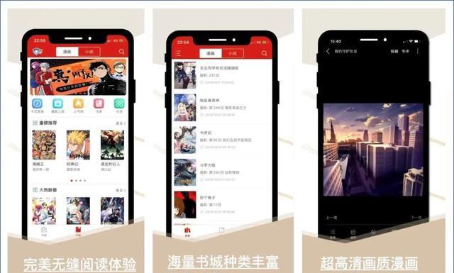 分享6个颜值很高的黑科技App
