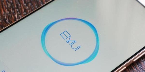 用了2年小米MIUI，今年换成华为EMUI10，憋了一肚子真心话
