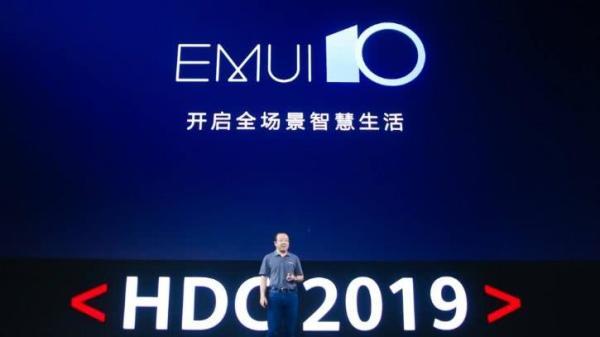 用了2年小米MIUI，今年换成华为EMUI10，憋了一肚子真心话