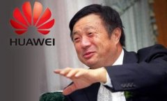 任正非拍着桌子怒吼：华为坚决不做手机，谁在提做手机，立马走人