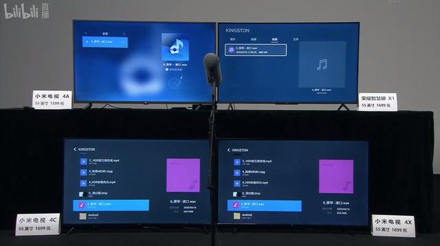 小米电视为什么经不起拆？天极专业拆机：为省成本用料太差