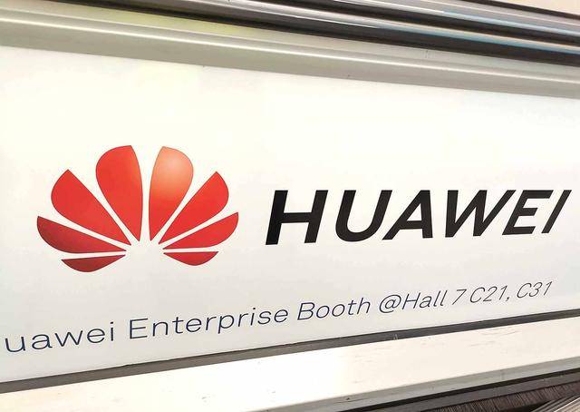 电信突然宣布，华为乐坏了，高通却很受伤