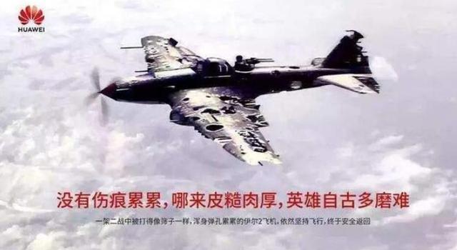 中国工程院院士倪光南：这一招可以让高通退出全球5G市场