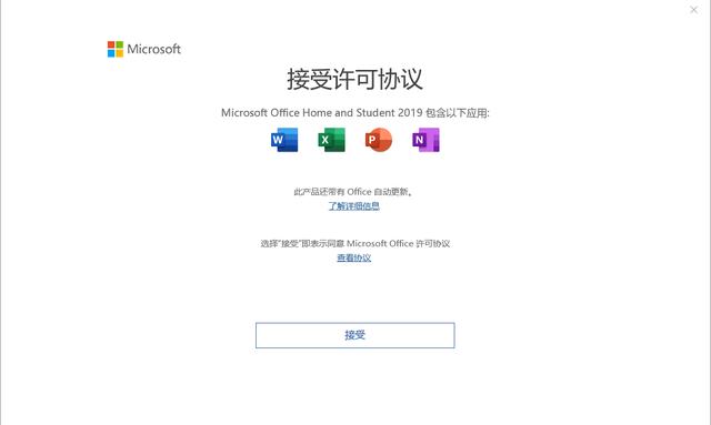 轻薄小巧，小米推出首款大屏笔记本，米粉：屏幕真大