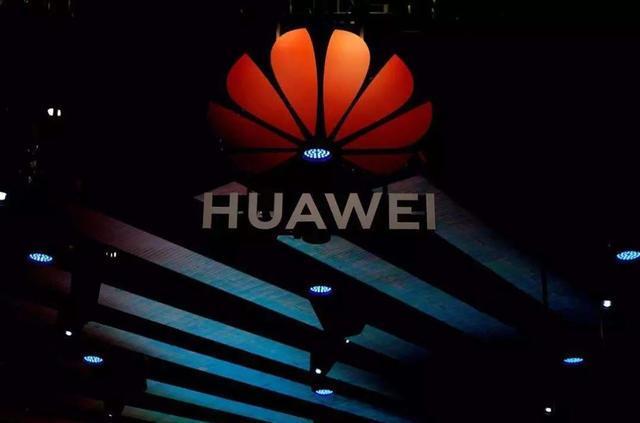 华为将迎来最艰难时期，ARM已切断所有华为供应，中国区CEO被免职