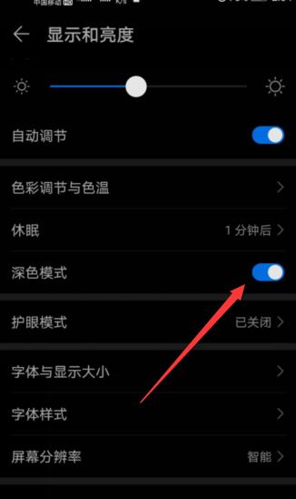 微信与苹果之争，几亿用户何去何从？选苹果or微信？