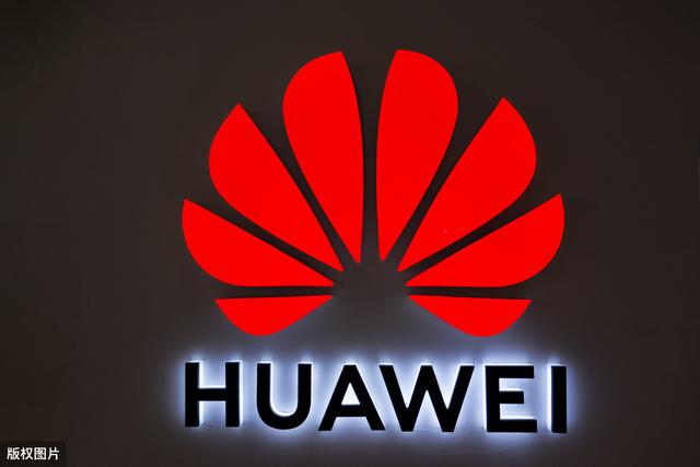 任正非开始为女儿“报仇”，向美开出巨额“罚单”，不给不行